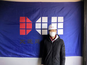 欧博abg - 官方网站登录入口