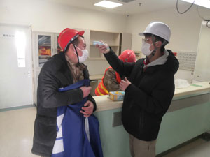 欧博abg - 官方网站登录入口