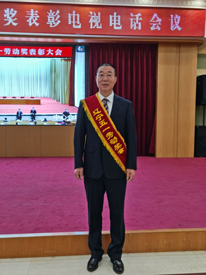 欧博abg - 官方网站登录入口