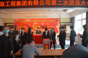 欧博abg - 官方网站登录入口