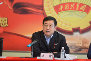 欧博abg - 官方网站登录入口