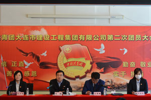 欧博abg - 官方网站登录入口