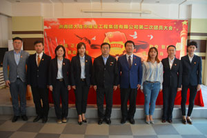 欧博abg - 官方网站登录入口