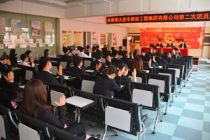 欧博abg - 官方网站登录入口