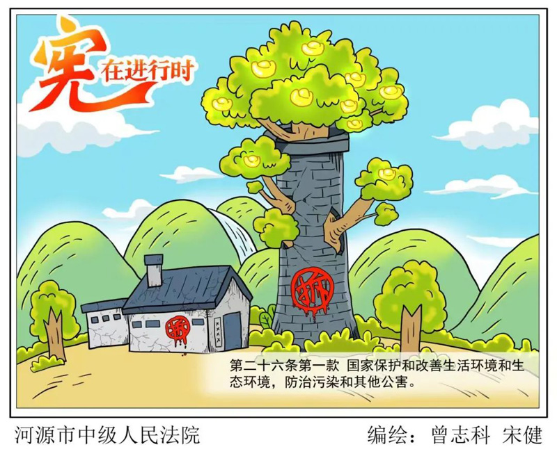 欧博abg - 官方网站登录入口