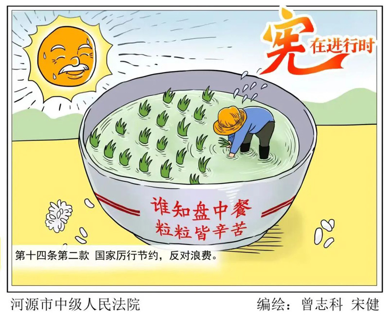 欧博abg - 官方网站登录入口